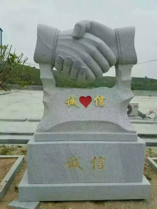 迪慶哪里有生產校園石雕的廠家