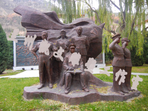 慶陽主題景觀雕塑設計公司