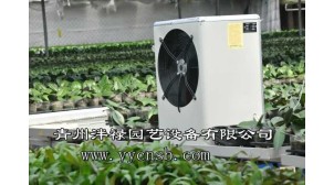 青岛养殖暖风机供应