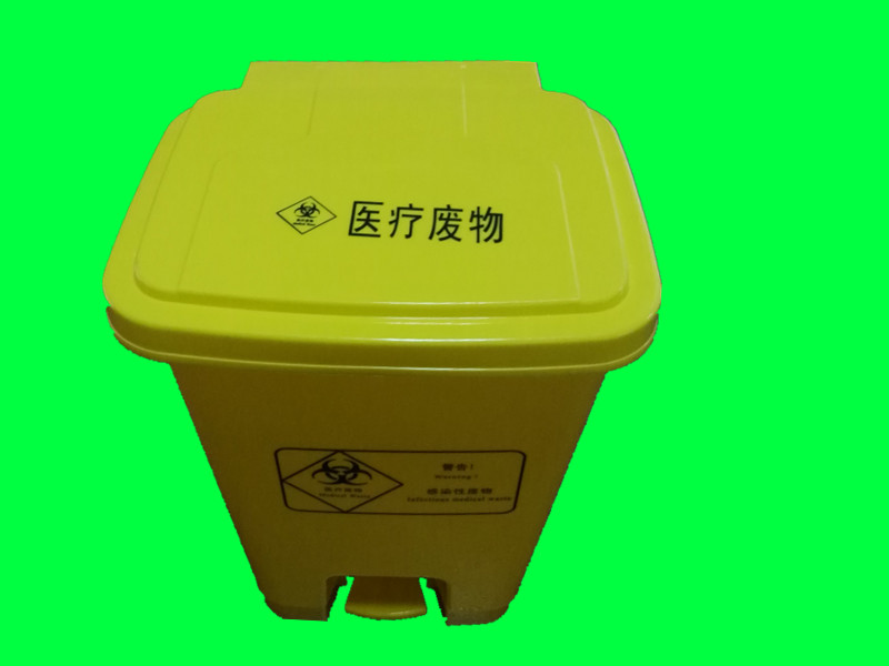 同安医疗脚踏垃圾桶_大量供应出售高品质脚踏医疗垃圾桶