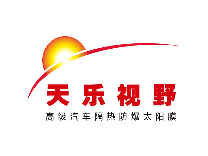 視野天樂（北京）國際貿易有限公司