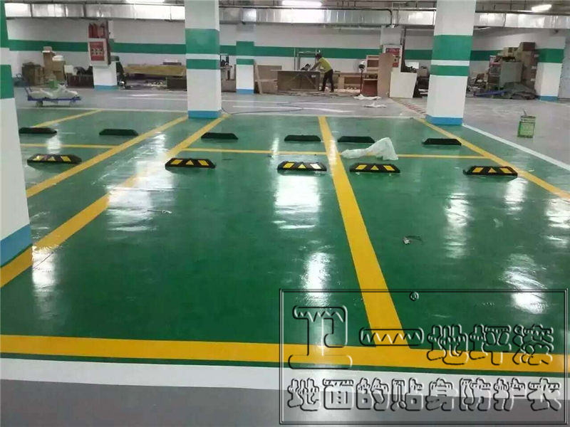 專業的地坪漆永旺地板材料供應 供應環氧地坪漆