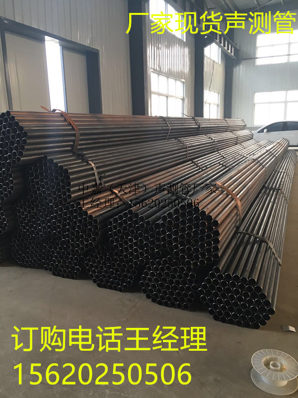 天津的信丰焊管供应商当属信丰钢管|代理信丰焊管