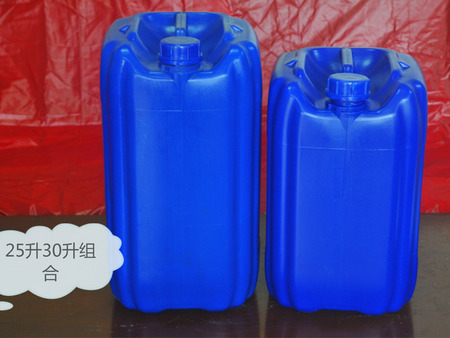 20公斤塑料桶