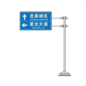 天津雙橫臂標志桿供應商|山東交通標志桿供應出售