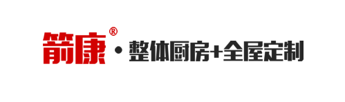 廣州專業的整體衣柜廠家_組合衣柜加盟