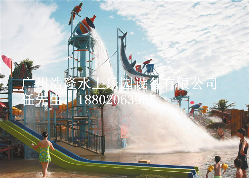 供應廣州兒童水屋_游泳池水循環設備價格