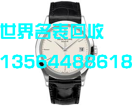 上海市哪里有口碑好的上海白銀回收-上海手表回收價格