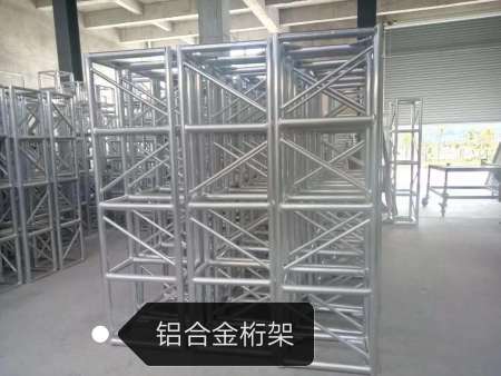 舞台桁架的制作规范及焊接要求