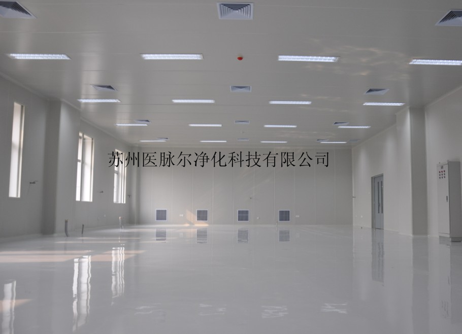 南京市食品凈化工程訂制,潔凈車間凈化工程公司